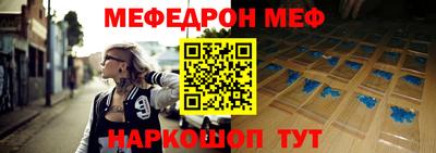 прущие грибы Кулебаки