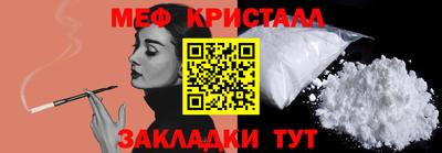 кокаин колумбия Кумертау
