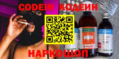 прущие грибы Кулебаки
