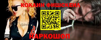 дживик Кунгур
