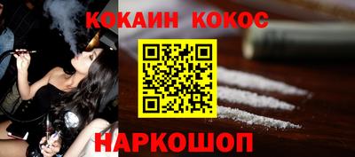 прущие грибы Кулебаки