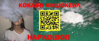 прущие грибы Кулебаки