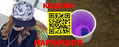 прущие грибы Кулебаки