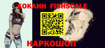 прущие грибы Кулебаки