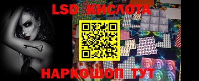 кокаин колумбия Кумертау