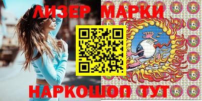 дживик Кунгур