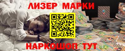 прущие грибы Кулебаки