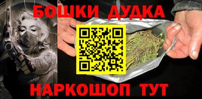 дживик Кунгур