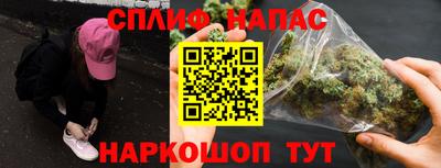 кокаин колумбия Кумертау