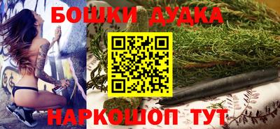 кокаин колумбия Кумертау