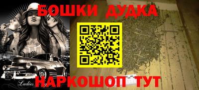 дживик Кунгур