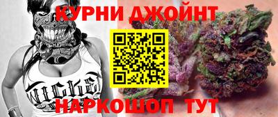 прущие грибы Кулебаки