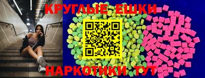 прущие грибы Кулебаки