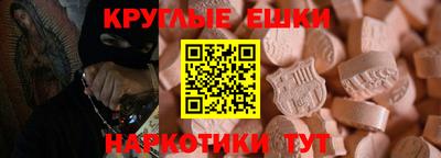 кокаин колумбия Кумертау