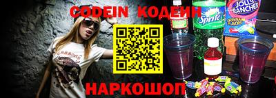 дживик Кунгур