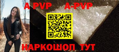 прущие грибы Кулебаки
