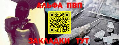 прущие грибы Кулебаки