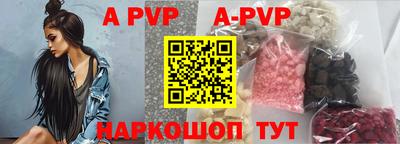 дживик Кунгур