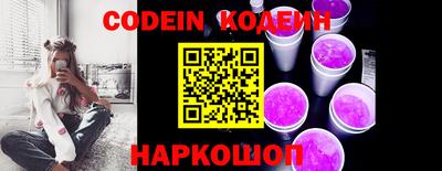 дживик Кунгур