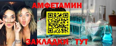 дживик Кунгур