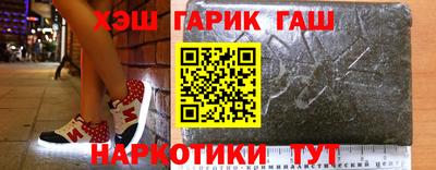 прущие грибы Кулебаки