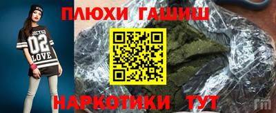 кокаин колумбия Кумертау