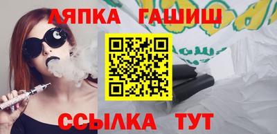 кокаин колумбия Кумертау