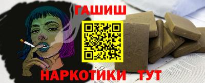 дживик Кунгур