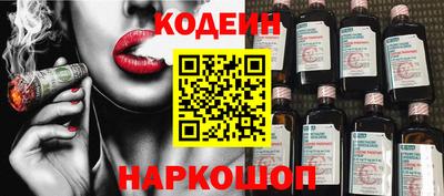 дживик Кунгур
