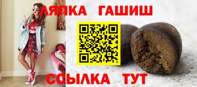 дживик Кунгур