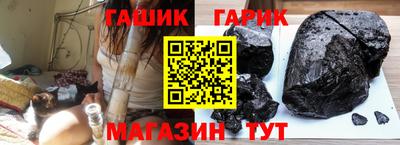 кокаин колумбия Кумертау
