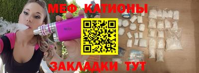 дживик Кунгур