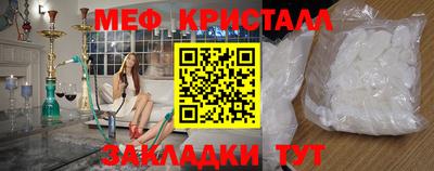 дживик Кунгур