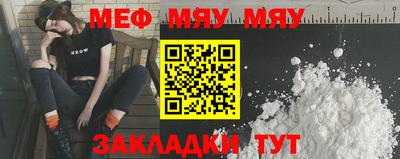 кокаин колумбия Кумертау