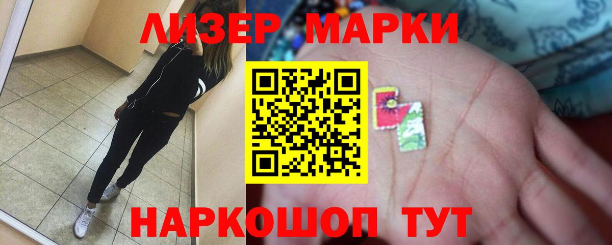 Касимов  LSD-25 экстази  mega как зайти  Лсд 25 экстази кислота  Вход с VPN 